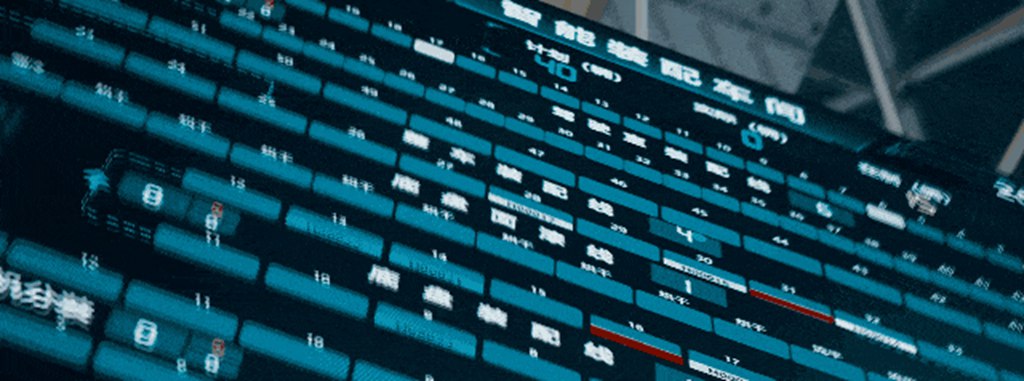 以创新驱动引领高质量发展 一汽解放2025取得良好开局 - 第6张 - 提加商用车网 以创新驱动引领高质量发展 一汽解放2025取得良好开局 - 第6张