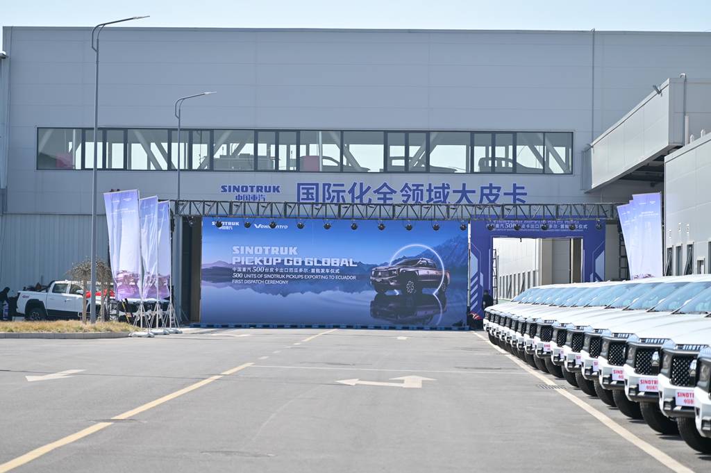 南美市场500台订单首批交车!中国重汽搏胜皮卡创海外出口新纪录 - 第6张 - 提加商用车网 南美市场500台订单首批交车!中国重汽搏胜皮卡创海外出口新纪录 - 第6张