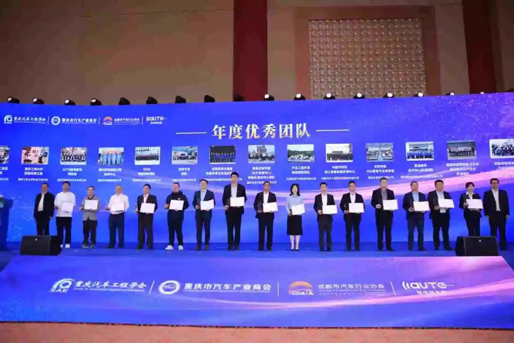 庆铃汽车擘画智电汽车宏图,重塑商用车未来版图! - 第6张 - 提加商用车网 庆铃汽车擘画智电汽车宏图,重塑商用车未来版图! - 第6张