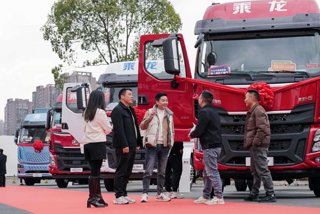 现场订车46台,乘龙之夜燃动蓉城开启创富新征程 - 第6张 - 提加商用车网 现场订车46台,乘龙之夜燃动蓉城开启创富新征程 - 第6张