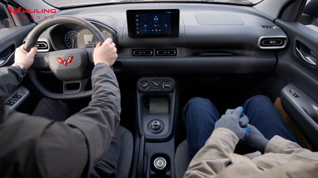 宏光增程,神车更神!五菱宏光增程版6.88万元起正式预售 - 第7张 - 提加商用车网 宏光增程,神车更神!五菱宏光增程版6.88万元起正式预售 - 第7张