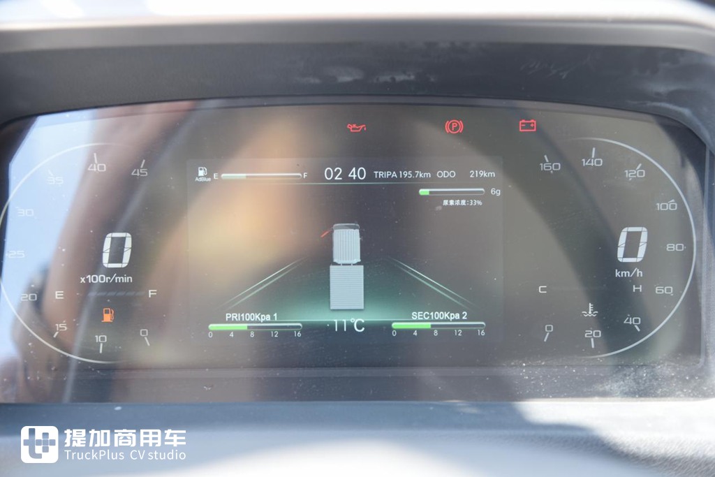 怎么满足如今货运市场的多元需求?庆铃五十铃KV100 双排货车凭实力回应 - 第7张 - 提加商用车网 怎么满足如今货运市场的多元需求?庆铃五十铃KV100 双排货车凭实力回应 - 第7张
