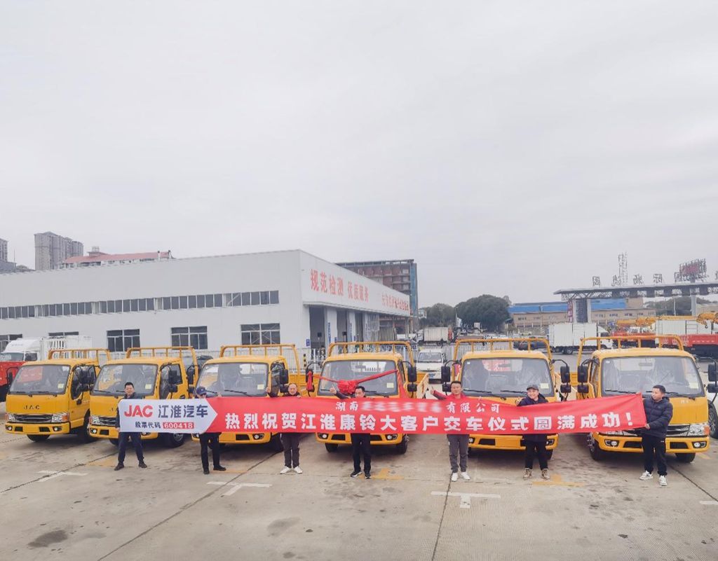 【有卡有料】交车捷报频传，江淮1卡品牌势能持续燃动 - 第7张