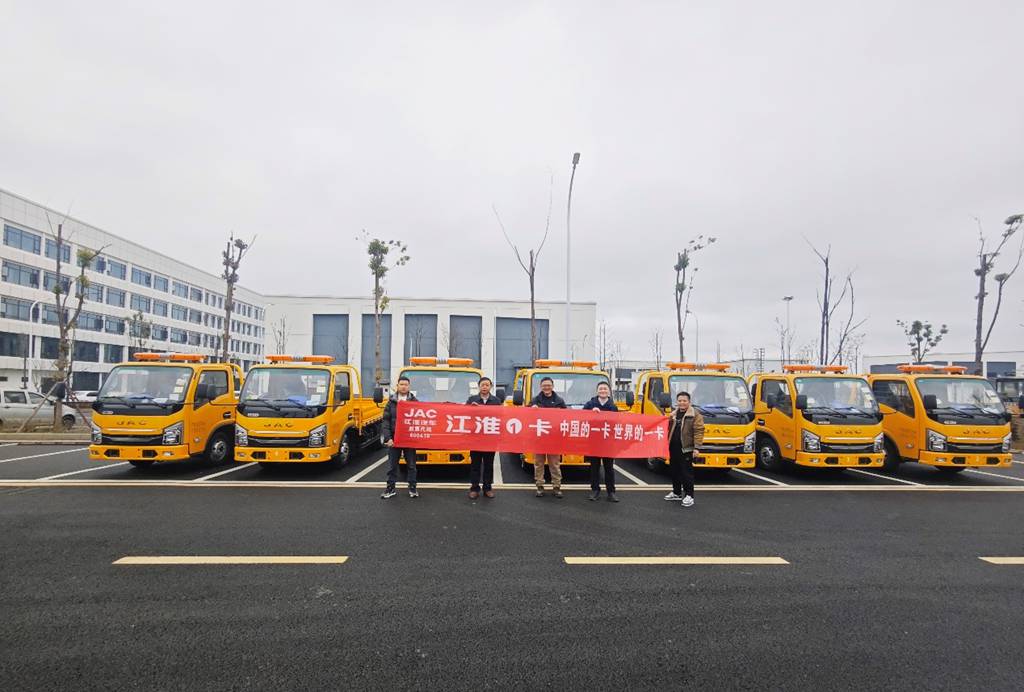 江淮1卡3月热势高涨,频频交车引领高效物流发展 - 第7张 - 提加商用车网 江淮1卡3月热势高涨,频频交车引领高效物流发展 - 第7张