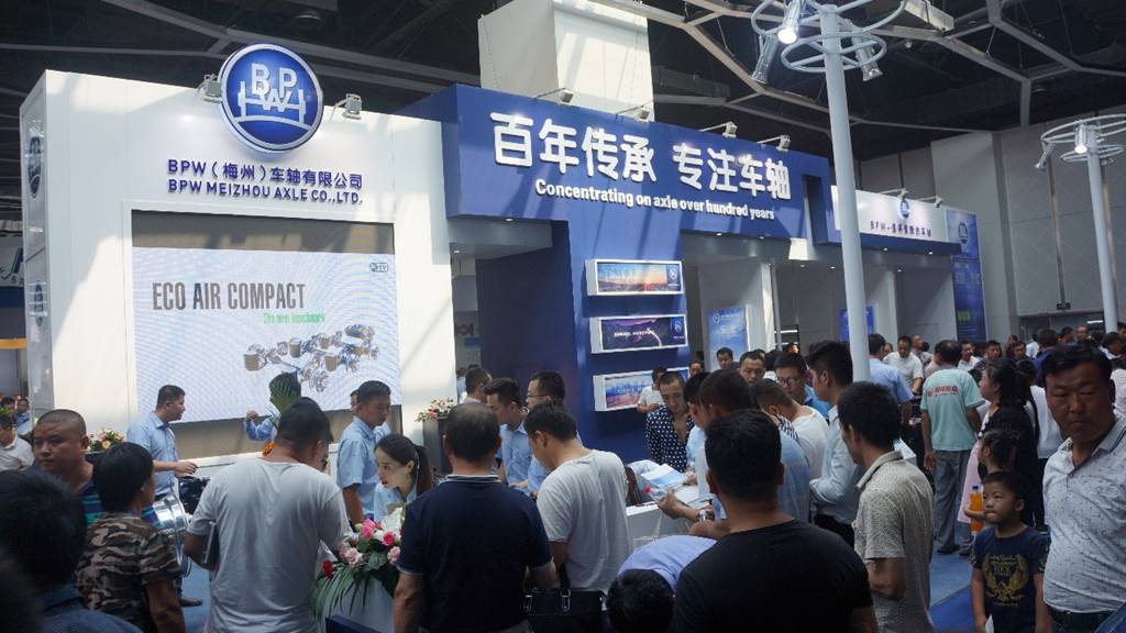 BPW在华30年:而立风华,书写车轴传奇 - 第8张 - 提加商用车网 BPW在华30年:而立风华,书写车轴传奇 - 第8张