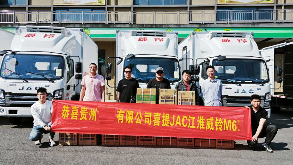 江淮1卡3月热势高涨,频频交车引领高效物流发展 - 第8张 - 提加商用车网 江淮1卡3月热势高涨,频频交车引领高效物流发展 - 第8张