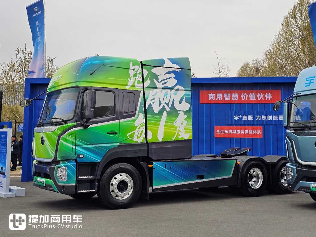 宇通推出800度电的牵引车,还能跑600公里!宇通远界T800实拍 - 第8张 - 提加商用车网 宇通推出800度电的牵引车,还能跑600公里!宇通远界T800实拍 - 第8张