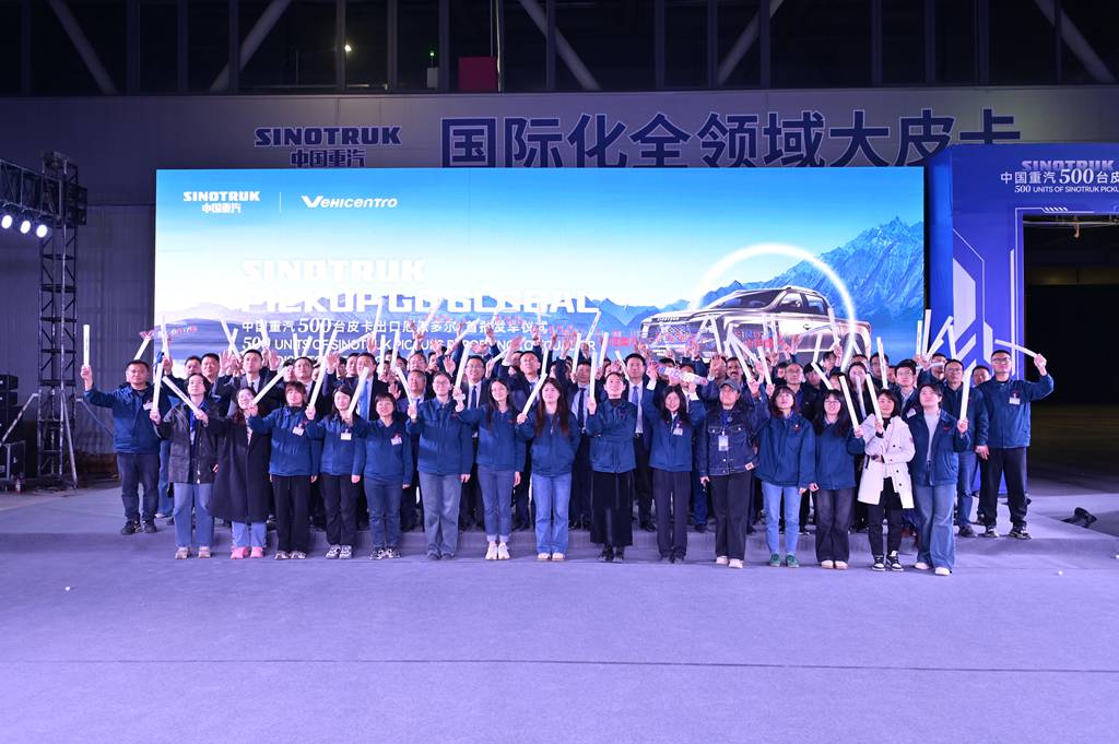 南美市场500台订单首批交车!中国重汽搏胜皮卡创海外出口新纪录 - 第9张 - 提加商用车网 南美市场500台订单首批交车!中国重汽搏胜皮卡创海外出口新纪录 - 第9张
