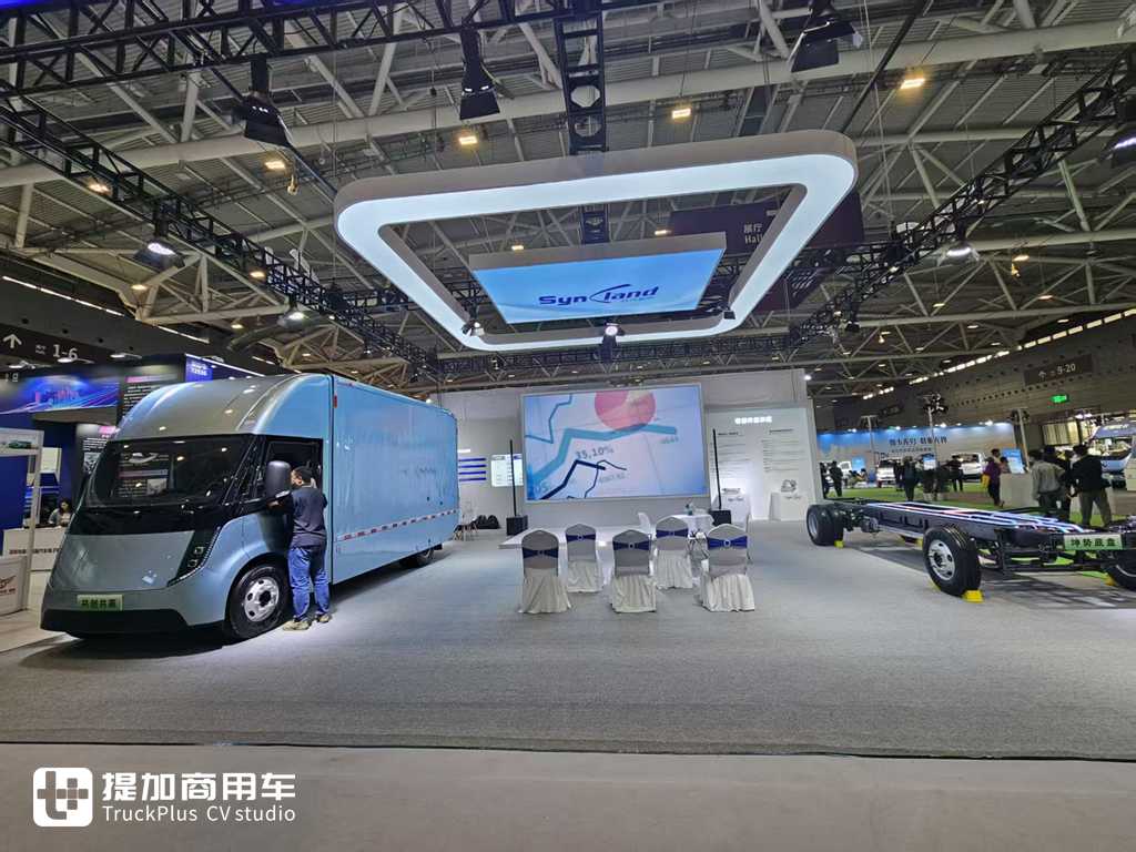多家商用车企业参展,重汽和解放展车最为抢眼?带你逛深圳国际商用车生态博览会 - 第9张 - 提加商用车网 多家商用车企业参展,重汽和解放展车最为抢眼?带你逛深圳国际商用车生态博览会 - 第9张
