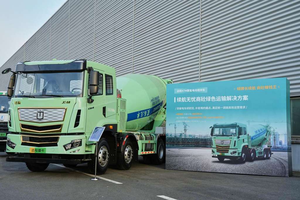 杭州首批远程X7M醇氢电动搅拌车交付,提供商砼绿色运输最优解 - 第3张 - 提加商用车网 杭州首批远程X7M醇氢电动搅拌车交付,提供商砼绿色运输最优解 - 第3张