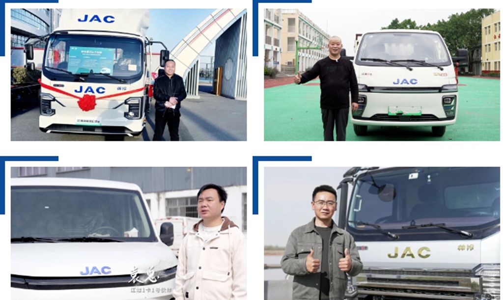 智领绿色物流未来，江淮1卡闪耀2025深圳国际商用车生态博览会 - 第4张