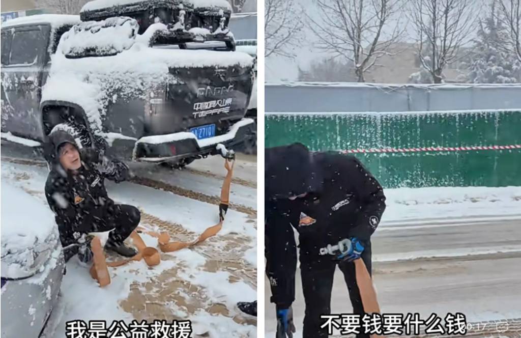 这场“倒春寒”中,大道皮卡的货厢中装满了春天... - 第2张 - 提加商用车网 这场“倒春寒”中,大道皮卡的货厢中装满了春天... - 第2张