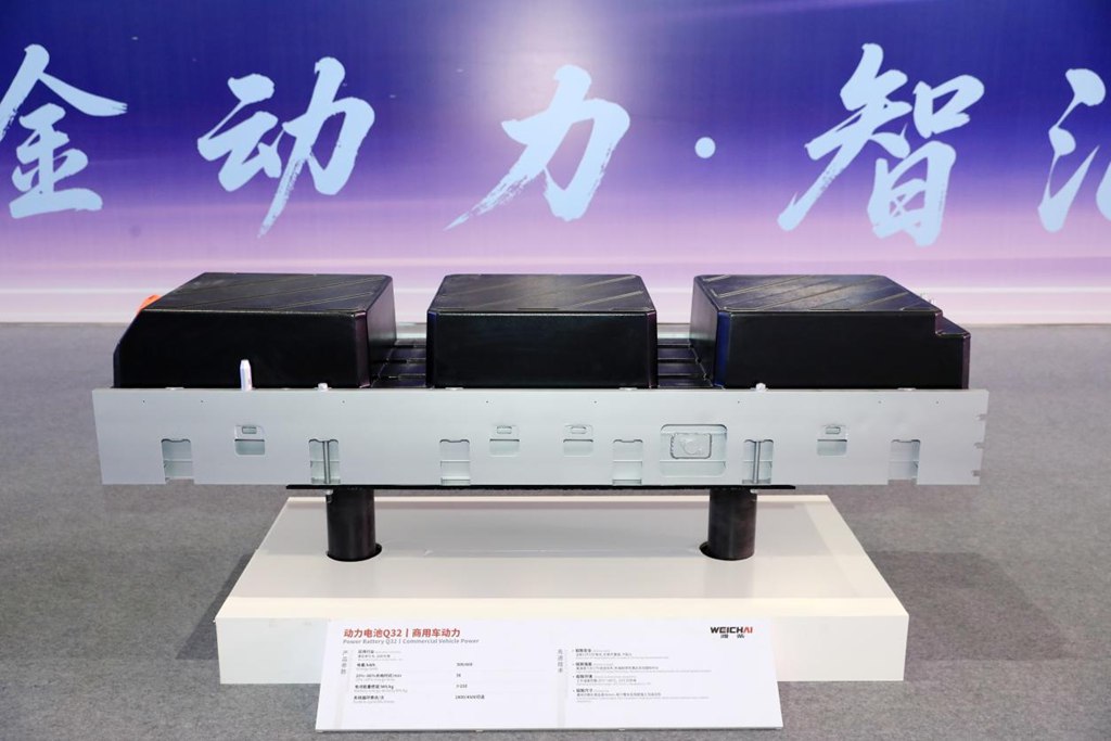 陕汽发布新能源战略规划,开启商用车绿色转型新篇章 - 第4张 - 提加商用车网 陕汽发布新能源战略规划,开启商用车绿色转型新篇章 - 第4张