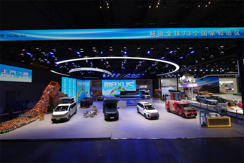 与创富者同行:上汽商用车战略发布,上汽大通牵手华为乾崑,并启动10亿创富基金 - 第5张 - 提加商用车网 与创富者同行:上汽商用车战略发布,上汽大通牵手华为乾崑,并启动10亿创富基金 - 第5张