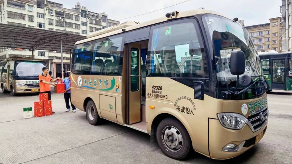 “客货邮”×安凯客车破壁融合 铺就乡村振兴 “快车道” - 第4张 - 提加商用车网 “客货邮”×安凯客车破壁融合 铺就乡村振兴 “快车道” - 第4张