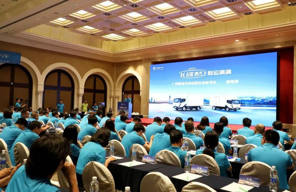 “飞碟漫天飞”正式发布上市，看混动黑科技解锁“致富快车道”！ - 第2张