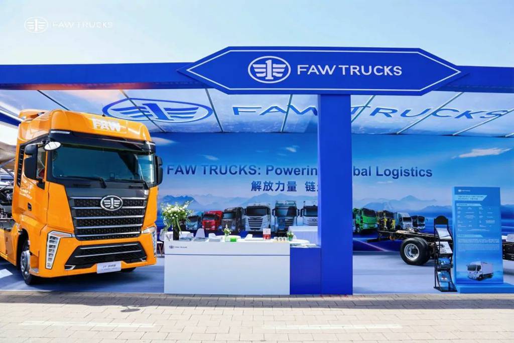 第137届广交会 | 一汽解放以科技之力链通世界 - 第3张