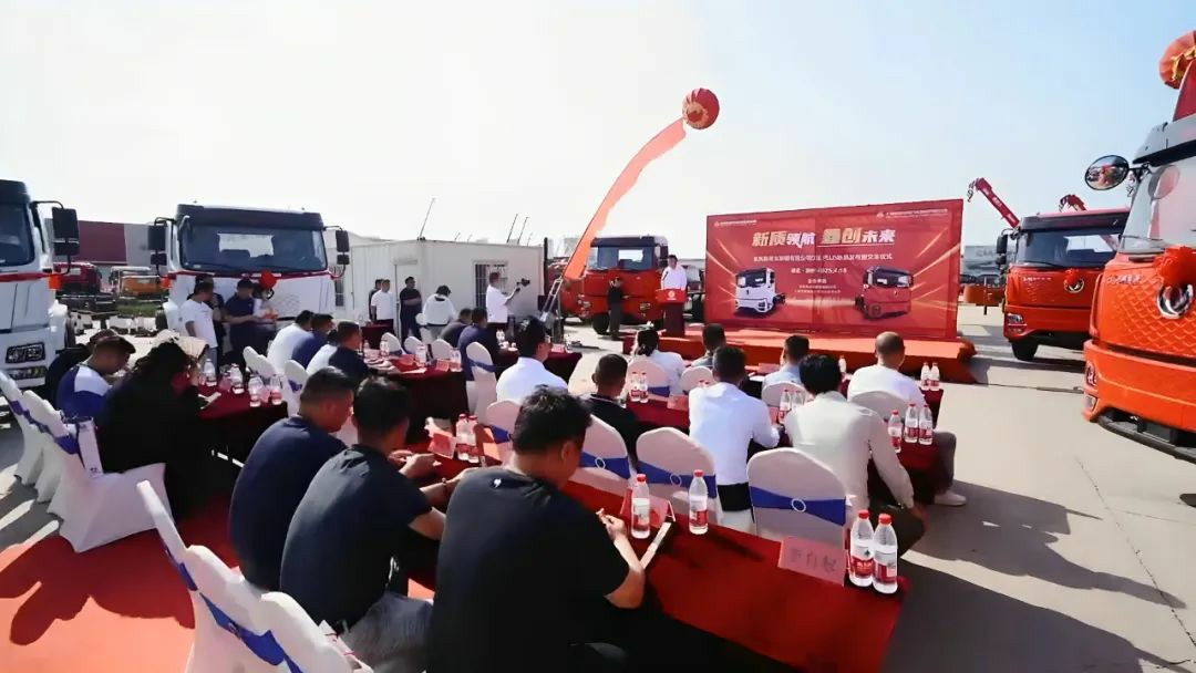 900辆现场签约!东风新疆D3L PLUS 随州首秀燃爆全场 - 第2张 - 提加商用车网 900辆现场签约!东风新疆D3L PLUS 随州首秀燃爆全场 - 第2张