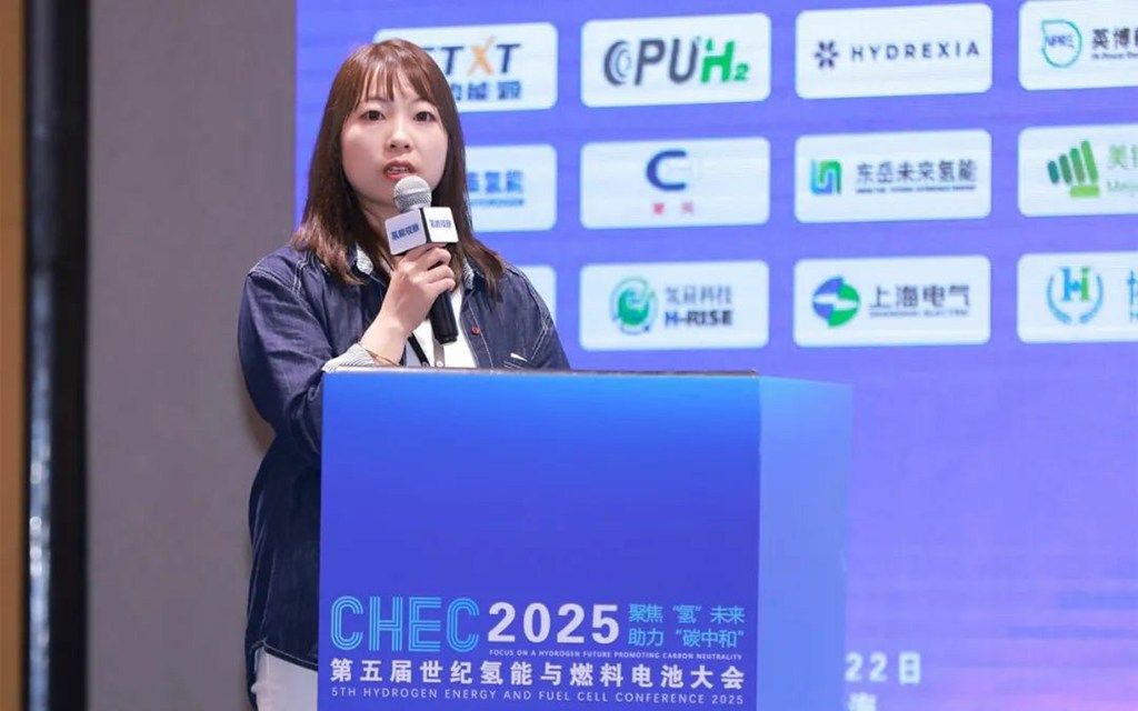 CHEC2025 | 未势能源发表液氢主题演讲并荣获氢能观察“金鼎奖” - 第2张 - 提加商用车网 CHEC2025 | 未势能源发表液氢主题演讲并荣获氢能观察“金鼎奖” - 第2张