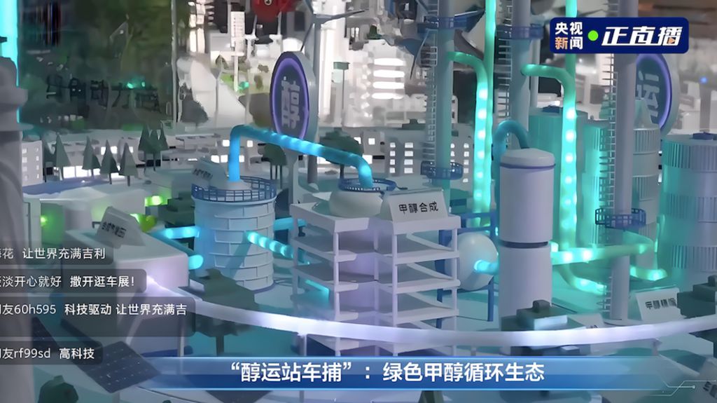 撒贝宁直呼“不一般”,竟是远程星瀚H这台国产新能源重卡! - 第4张 - 提加商用车网 撒贝宁直呼“不一般”,竟是远程星瀚H这台国产新能源重卡! - 第4张