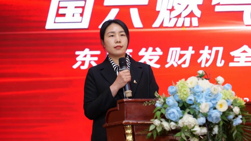 百城联动 百场巡礼 东风康明斯Z15N FE发财机全国巡礼闪耀西宁 - 第2张 - 提加商用车网 百城联动 百场巡礼 东风康明斯Z15N FE发财机全国巡礼闪耀西宁 - 第2张