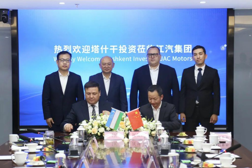 江汽集团与塔什干投资携手,共绘中亚市场新蓝图 - 第2张 - 提加商用车网 江汽集团与塔什干投资携手,共绘中亚市场新蓝图 - 第2张