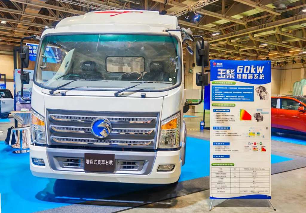 玉柴亮相2025年澳门国际环保合作发展论坛及展览 - 第3张 - 提加商用车网 玉柴亮相2025年澳门国际环保合作发展论坛及展览 - 第3张