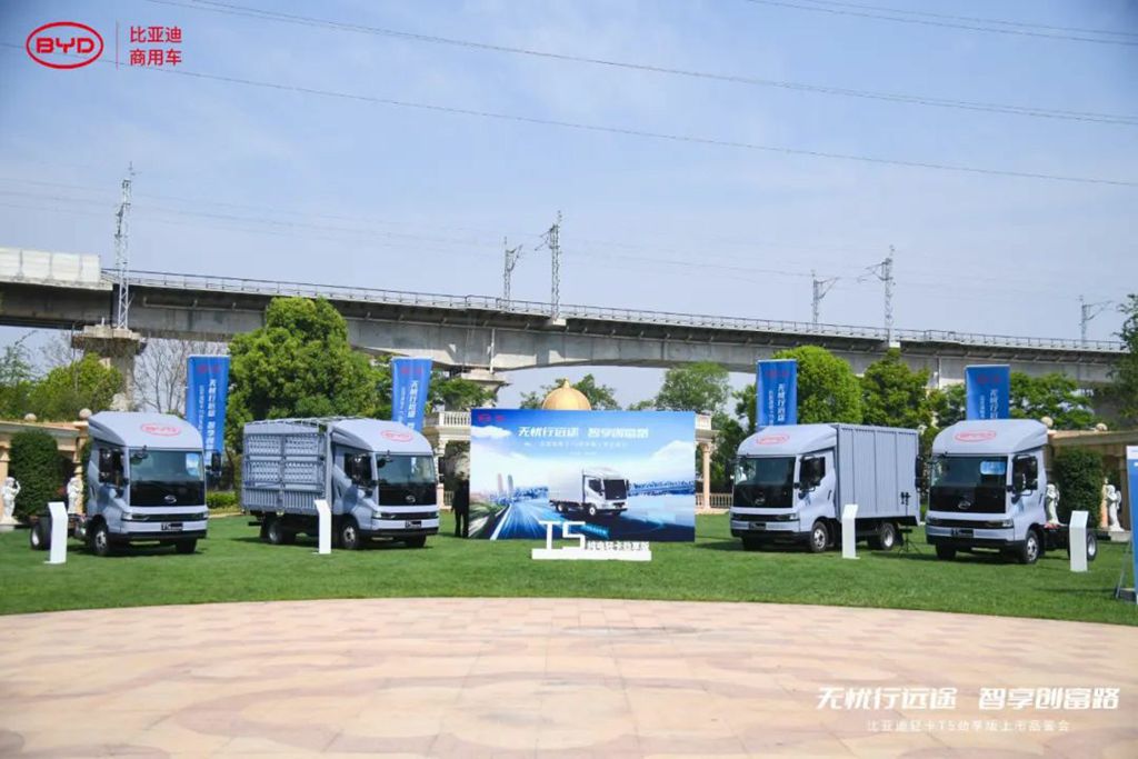 场景化电动轻卡再升级,比亚迪轻卡T5劲享版上市! - 第2张 - 提加商用车网 场景化电动轻卡再升级,比亚迪轻卡T5劲享版上市! - 第2张