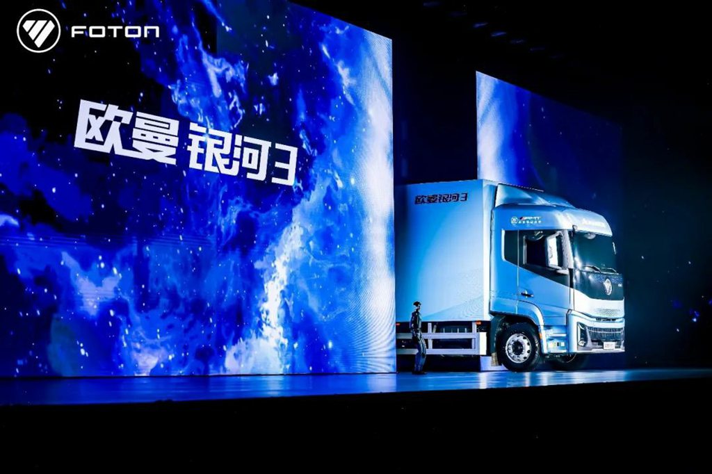 一季度新能源车销量同比增长超170% 福田汽车领跑新能源商用车赛道 - 第2张 - 提加商用车网 一季度新能源车销量同比增长超170% 福田汽车领跑新能源商用车赛道 - 第2张