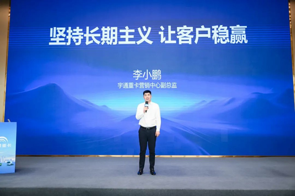 从技术到服务：宇通重卡以五大价值进化推动银川绿色物流发展 - 第2张