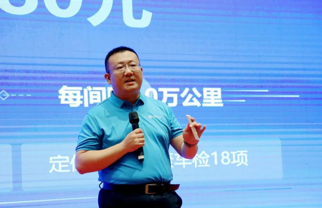 “飞碟漫天飞”正式发布上市,看混动黑科技解锁“致富快车道”! - 第11张 - 提加商用车网 “飞碟漫天飞”正式发布上市,看混动黑科技解锁“致富快车道”! - 第11张