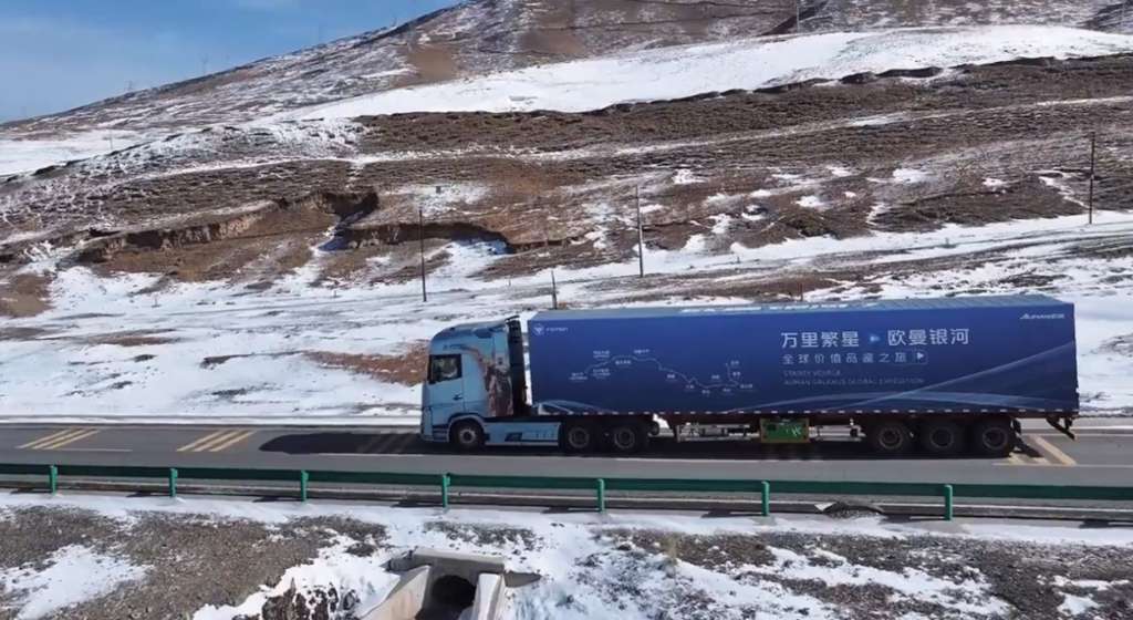 争创世界一流商用车企业 福田汽车一季度再上新高度 - 第2张 - 提加商用车网 争创世界一流商用车企业 福田汽车一季度再上新高度 - 第2张