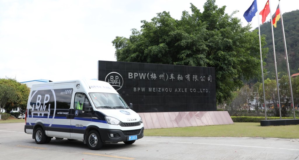 BPW 在华30 周年暨 2025 售后服务巡访:情系客户,共铸辉煌 - 第1张 - 提加商用车网 BPW 在华30 周年暨 2025 售后服务巡访:情系客户,共铸辉煌 - 第1张