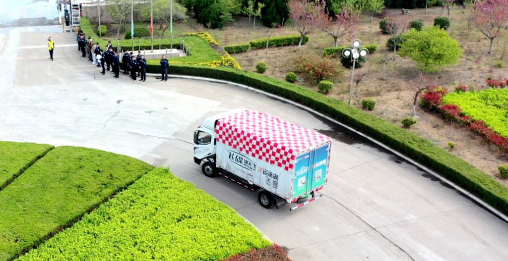 飞碟漫天飞环边境游凯旋归来:硬核征途书写新能源传奇 - 第2张 - 提加商用车网 飞碟漫天飞环边境游凯旋归来:硬核征途书写新能源传奇 - 第2张