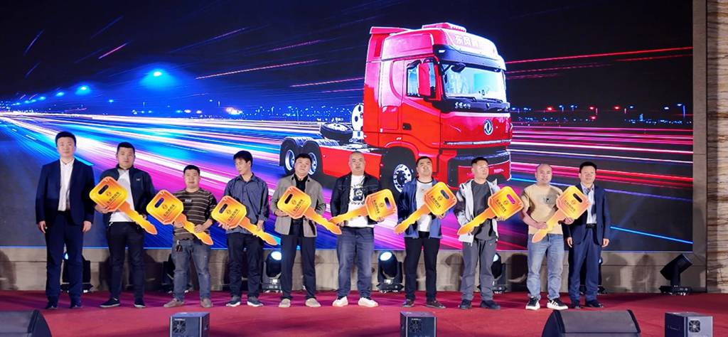 东风畅行X9驰骋西北震撼上市,首批16台用户喜提新车! - 第3张 - 提加商用车网 东风畅行X9驰骋西北震撼上市,首批16台用户喜提新车! - 第3张