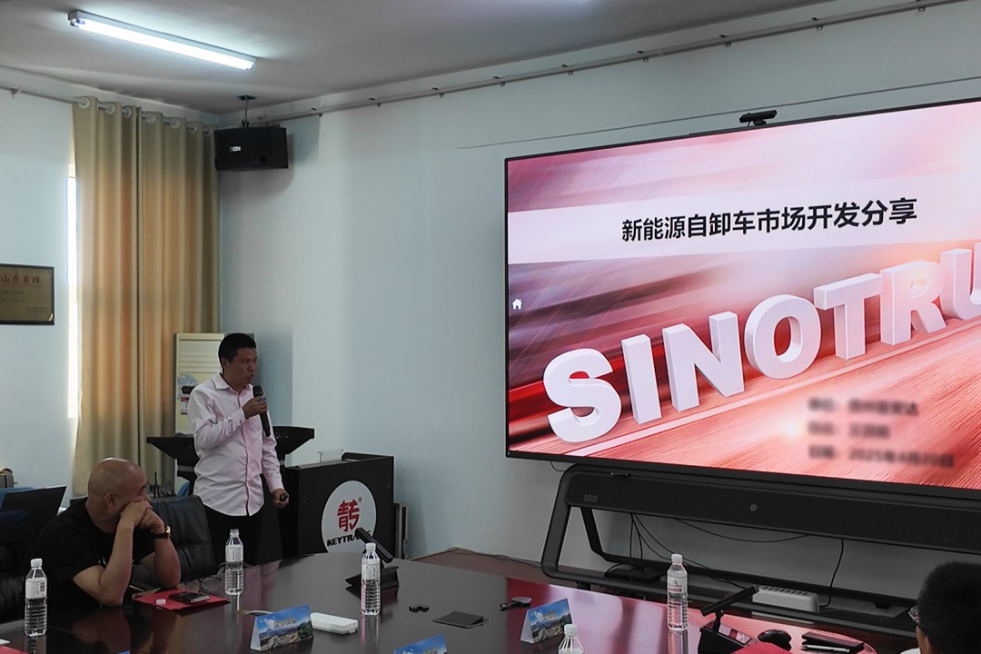 工程之王，跨越巅峰！汕德卡——青专自卸车研讨会圆满结束！ - 第4张