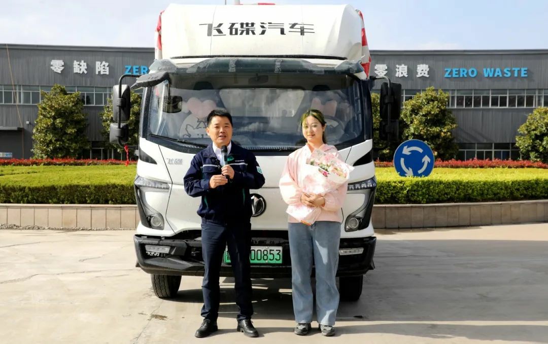 飞碟漫天飞环边境游凯旋归来:硬核征途书写新能源传奇 - 第3张 - 提加商用车网 飞碟漫天飞环边境游凯旋归来:硬核征途书写新能源传奇 - 第3张