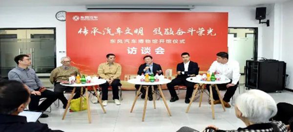 3000+客户盈门,一季度东风商用车品牌体验中心人气爆棚 - 第17张 - 提加商用车网 3000+客户盈门,一季度东风商用车品牌体验中心人气爆棚 - 第17张