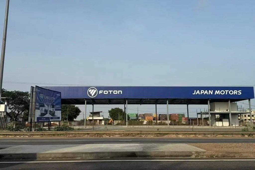 福田加纳特马新店开业 深耕西非市场再启新篇 - 第1张 - 提加商用车网 福田加纳特马新店开业 深耕西非市场再启新篇 - 第1张