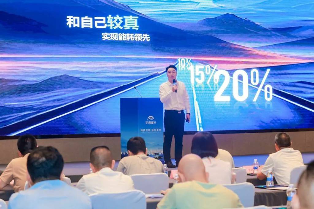 宇通重卡2025款新品亮相厦门,为东南沿海枢纽注入绿色动力 - 第3张 - 提加商用车网 宇通重卡2025款新品亮相厦门,为东南沿海枢纽注入绿色动力 - 第3张