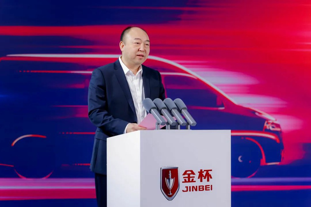 沈阳金杯海外业务大会隆重召开 - 第3张 - 提加商用车网 沈阳金杯海外业务大会隆重召开 - 第3张