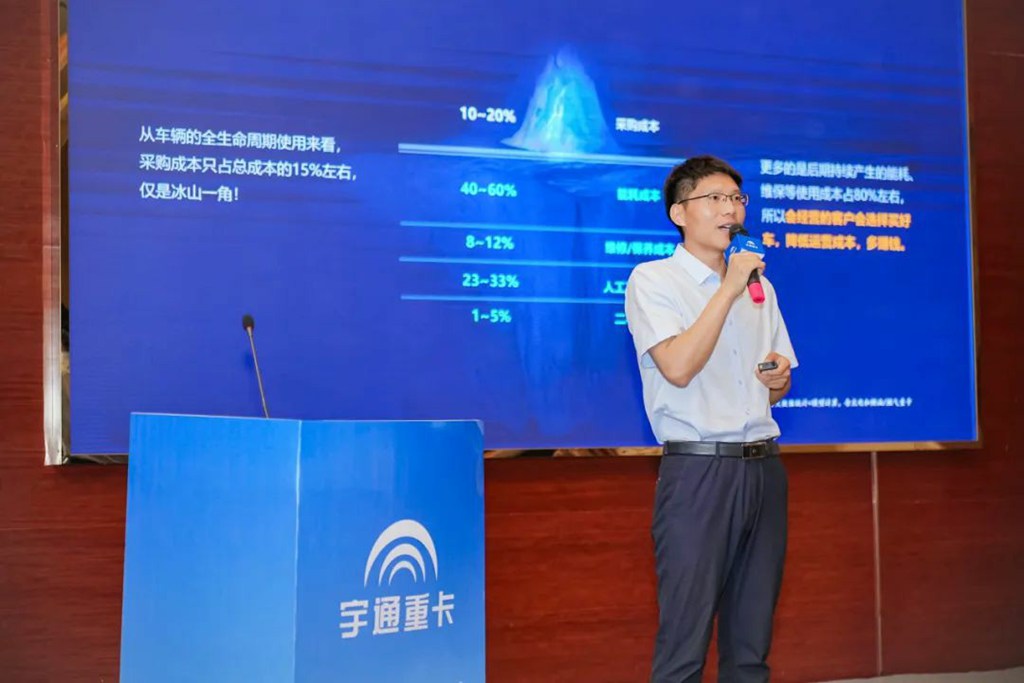 相聚攀枝花,宇通重卡交付“老朋友”,再启新征程! - 第3张 - 提加商用车网 相聚攀枝花,宇通重卡交付“老朋友”,再启新征程! - 第3张