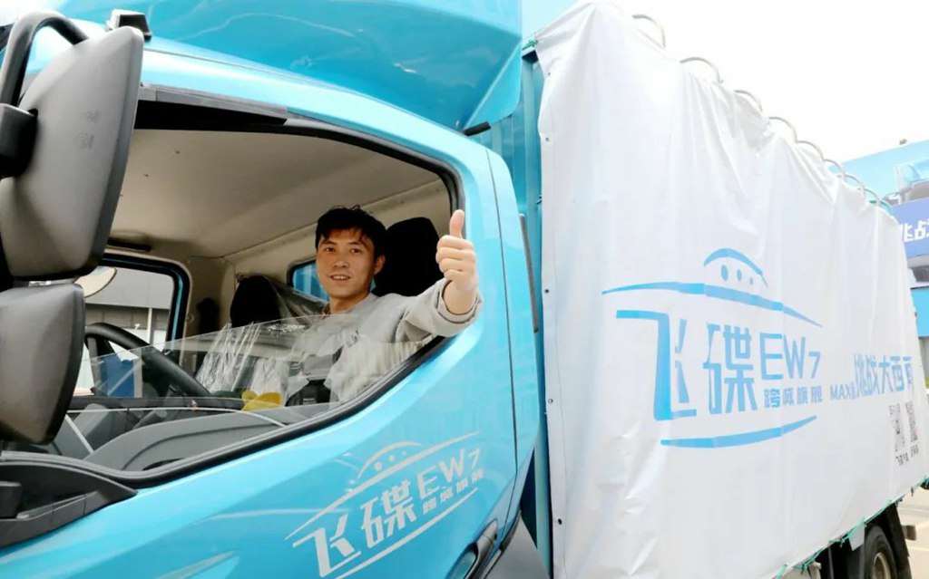 电动战西南:跟随飞碟EW7 MAX版穿越西南三大“魔鬼路段” - 第3张 - 提加商用车网 电动战西南:跟随飞碟EW7 MAX版穿越西南三大“魔鬼路段” - 第3张