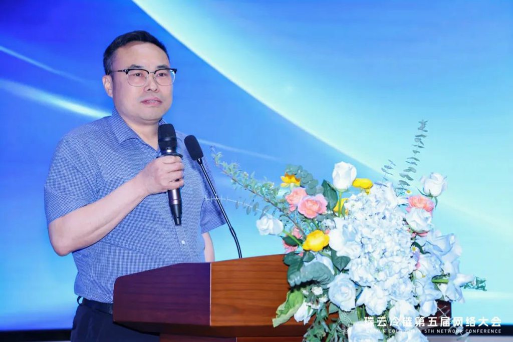 远程与瑞云冷链达成战略合作，共推冷链物流行业数字化转型 - 第3张