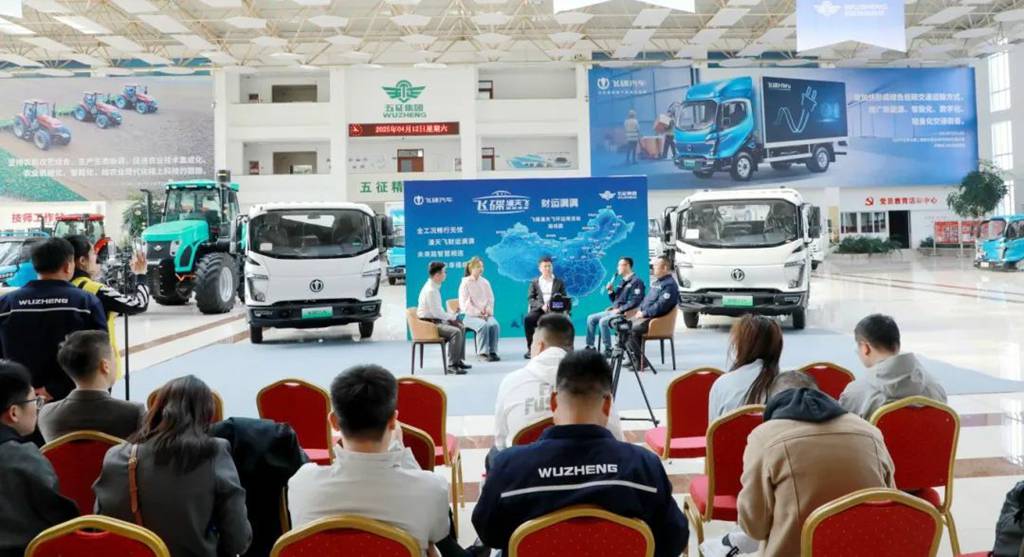 飞碟漫天飞环边境游凯旋归来:硬核征途书写新能源传奇 - 第5张 - 提加商用车网 飞碟漫天飞环边境游凯旋归来:硬核征途书写新能源传奇 - 第5张