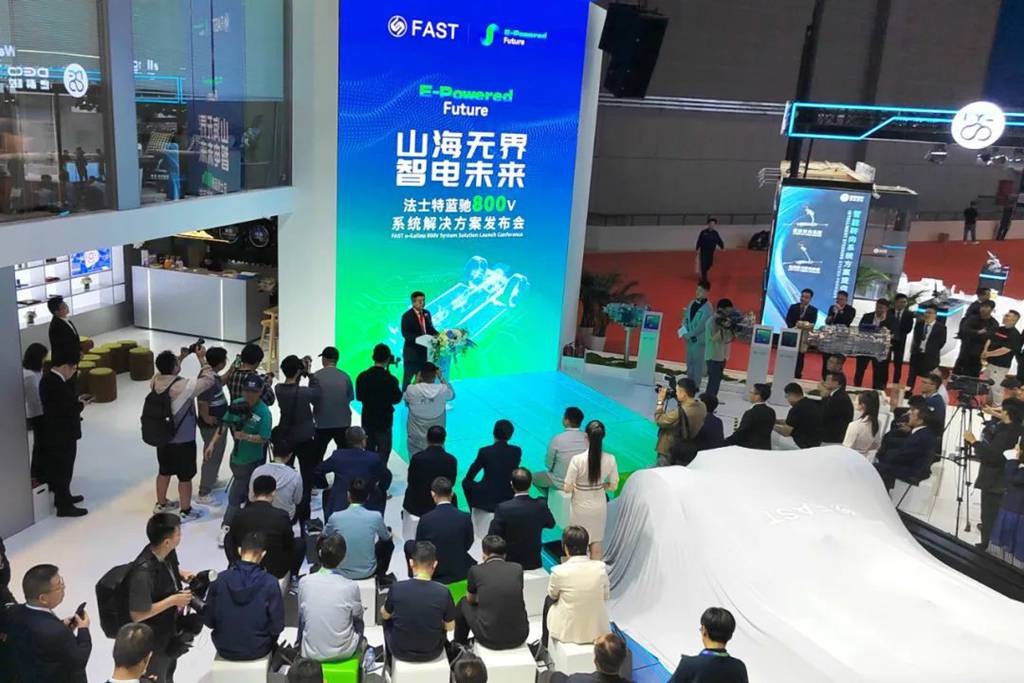 法士特蓝驰800V系统解决方案全球重磅首发 - 第1张