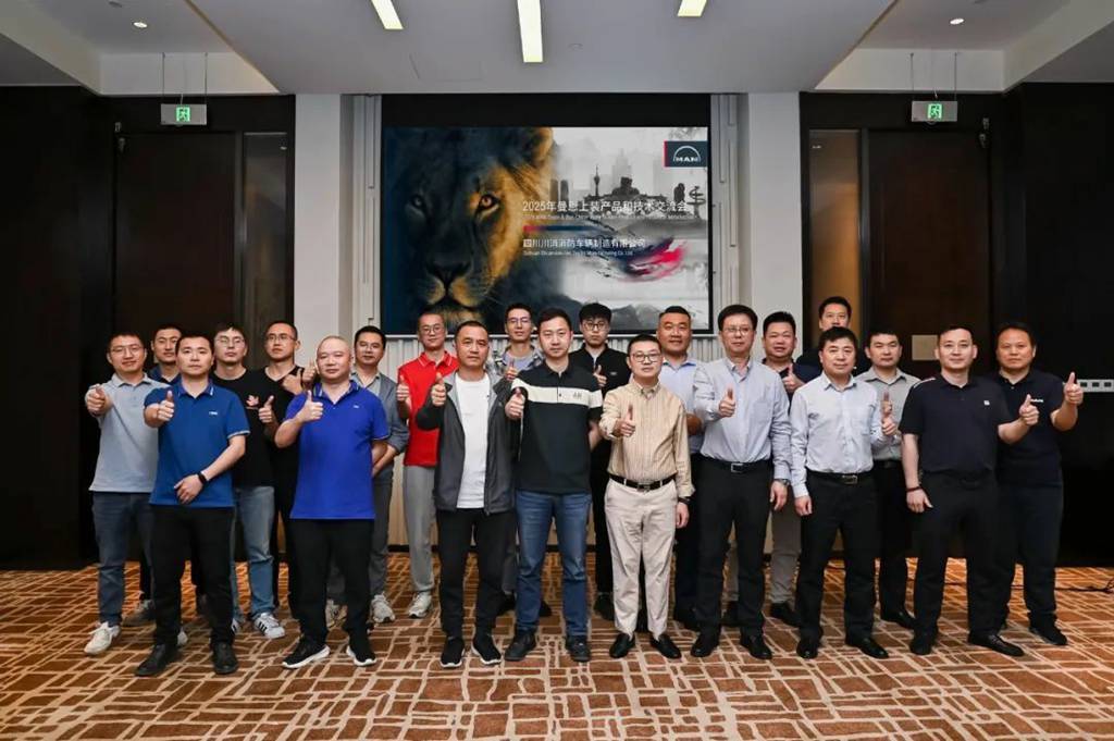 曼恩上装产品和技术交流会落地蓉城 - 第1张 - 提加商用车网 曼恩上装产品和技术交流会落地蓉城 - 第1张