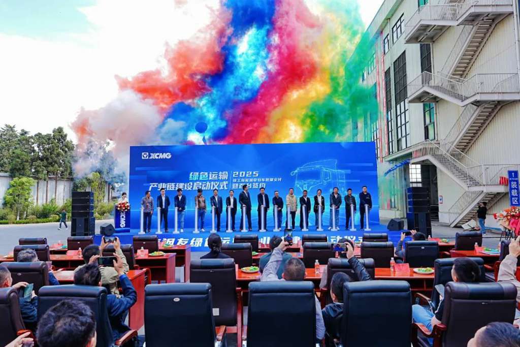 百台交付!徐工新能源重卡满电奔赴祖国西南 - 第1张 - 提加商用车网 百台交付!徐工新能源重卡满电奔赴祖国西南 - 第1张