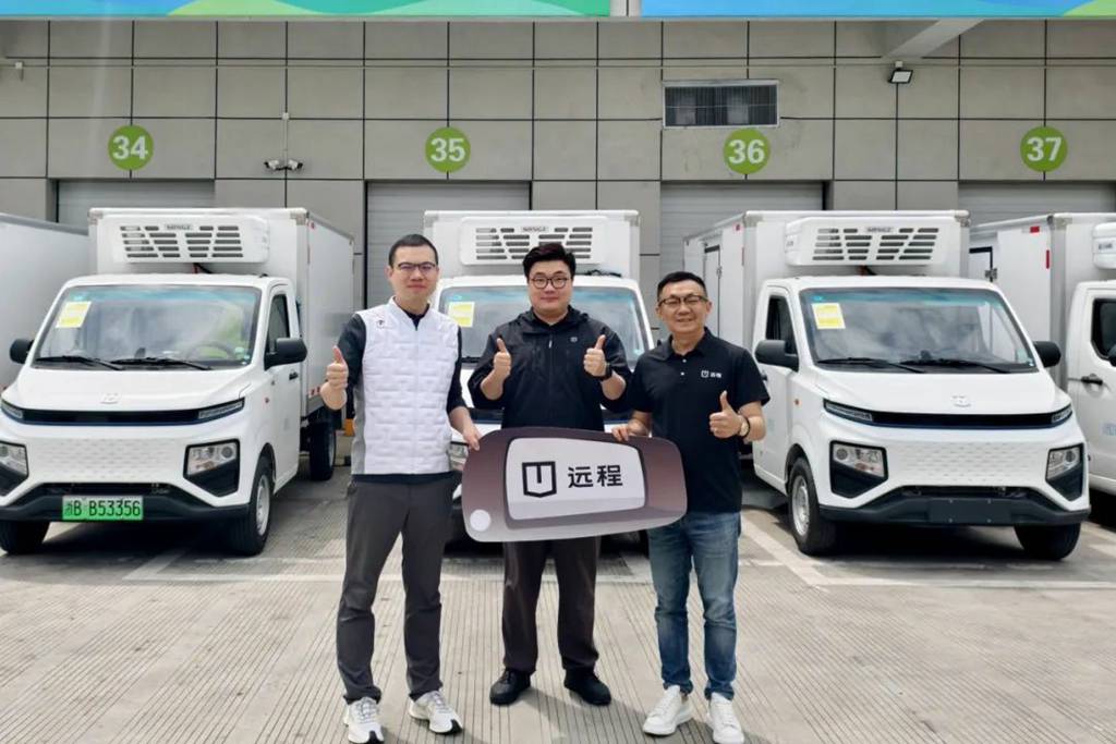 远程星享F1E吉冷鲜批量交付浙江小六供应链,共筑绿色冷链新生态 - 第1张 - 提加商用车网 远程星享F1E吉冷鲜批量交付浙江小六供应链,共筑绿色冷链新生态 - 第1张