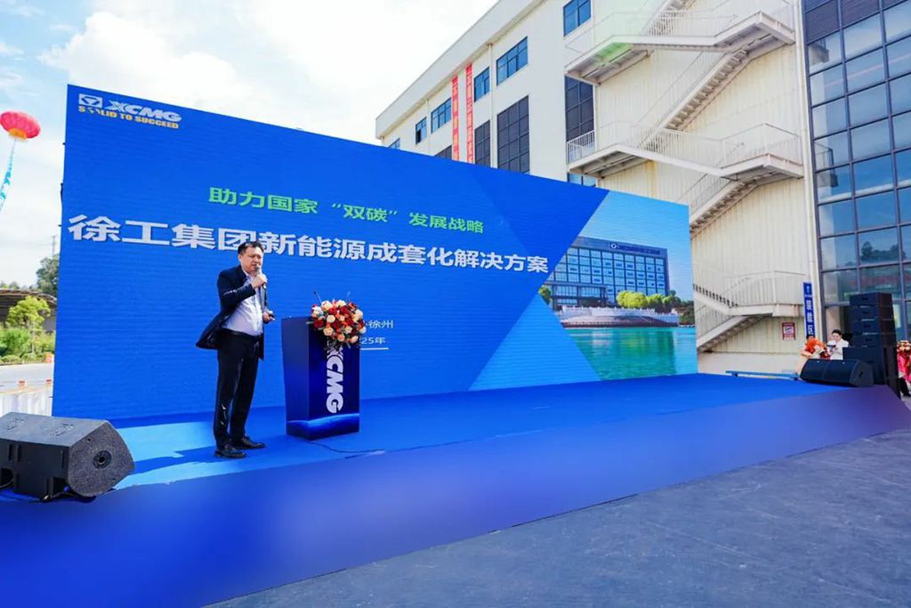 百台交付!徐工新能源重卡满电奔赴祖国西南 - 第4张 - 提加商用车网 百台交付!徐工新能源重卡满电奔赴祖国西南 - 第4张